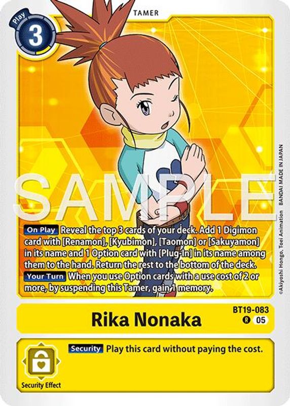 401 Games Canada - Rika Nonaka (Block 5) (ST22) - BT19-083