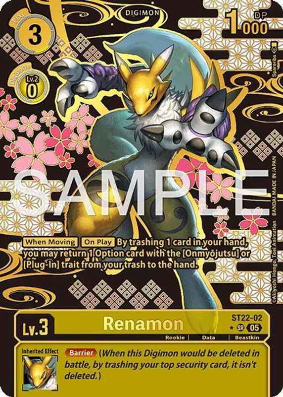 Renamon (Rare Pull) (Alternate Art) - ST22-02 - Super Rare
