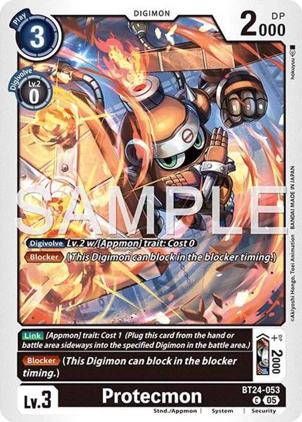 Protecmon - BT24-053 - Common