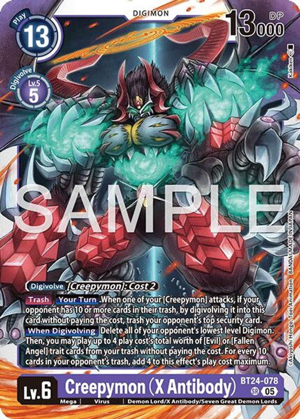 Creepymon (X Antibody) - BT24-078 - Super Rare