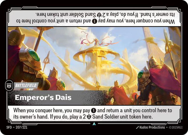 Emperor's Dais - 207/221 - Uncommon