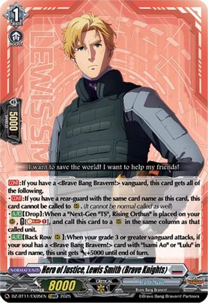 Hero of Justice, Lewis Smith (Brave Knights) - DZ-BT11/EX05EN - Extra Triple Rare