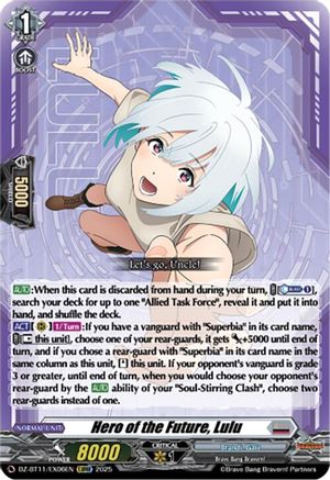 Hero of the Future, Lulu - DZ-BT11/EX06EN - Extra Triple Rare