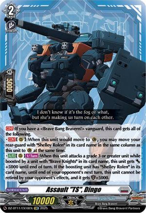 Assault "TS", Dingo - DZ-BT11/EX10EN - Extra Common