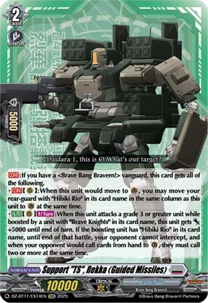 Support "TS", Rekka (Guided Missiles) - DZ-BT11/EX14EN - Extra Common