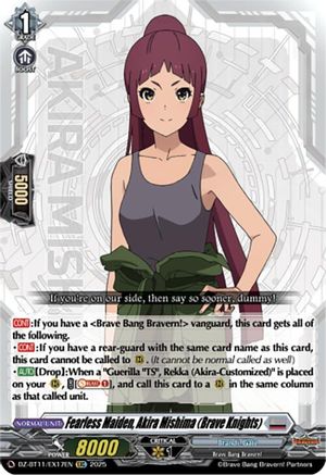Fearless Maiden, Akira Mishima (Brave Knights) - DZ-BT11/EX17EN - Extra Common