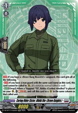 Caring Older Sister, Hibiki Rio (Brave Knights) - DZ-BT11/EX22EN - Extra Common