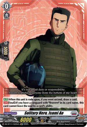 Solitary Hero, Isami Ao - DZ-BT11/EX25EN - Extra Common