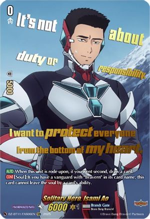 Solitary Hero, Isami Ao (EXS) - DZ-BT11/EXS06EN - Extra Special Rare