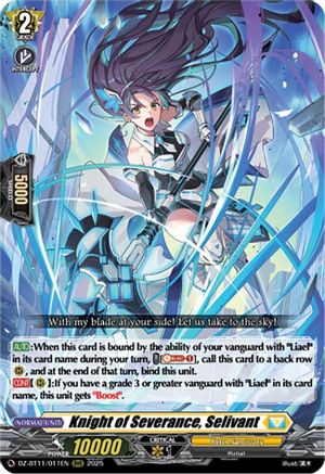 Knight of Severance, Selivant - DZ-BT11/011EN - Triple Rare