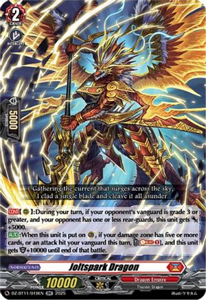 Joltspark Dragon - DZ-BT11/019EN - Double Rare
