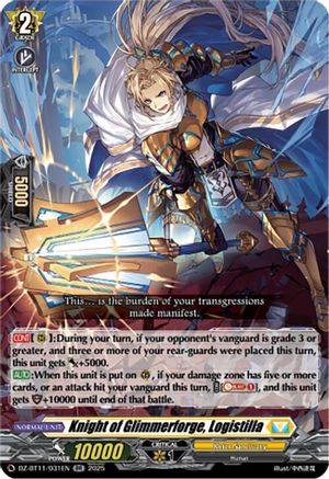 Knight of Glimmerforge, Logistilla - DZ-BT11/031EN - Double Rare
