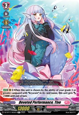 Devoted Performance, Tive - DZ-BT11/063EN - Rare