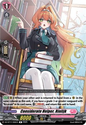 Considerate Helper, Rinlijk - DZ-BT11/066EN - Rare