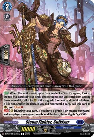 Steam Fighter, Gulkisar - DZ-BT11/076EN - Common