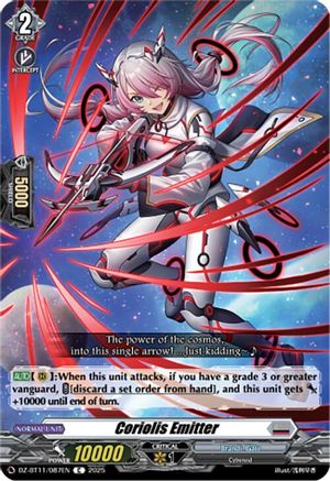 Coriolis Emitter - DZ-BT11/087EN - Common