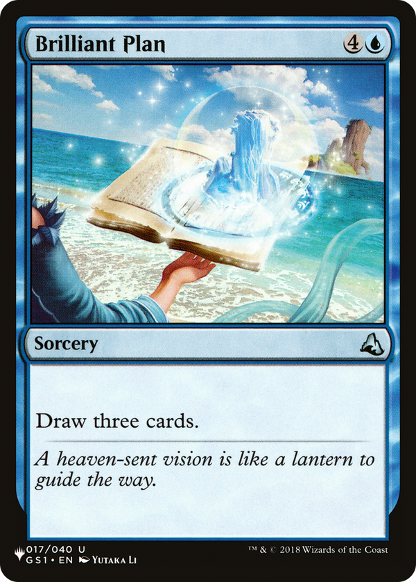 Brilliant Plan - GS1 Reprint (PLST)