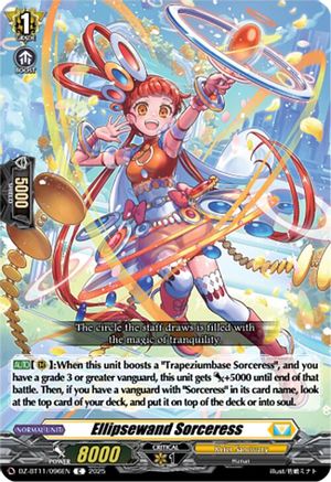 Ellipsewand Sorceress - DZ-BT11/096EN - Common