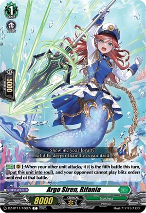 Argo Siren, Rifania - DZ-BT11/106EN - Common