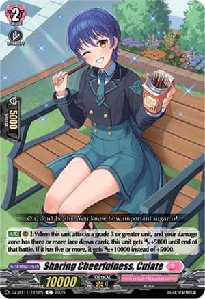 Sharing Cheerfulness, Culate - DZ-BT11/115EN - Common