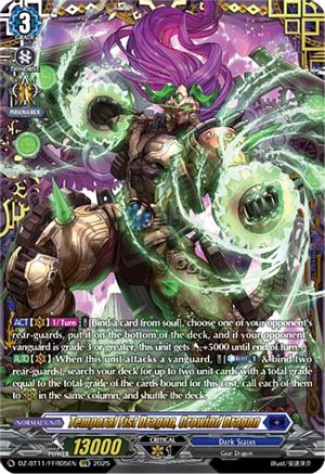 Temporal Fist Dragon, Crowind Dragon (FFR) - DZ-BT11/FFR05EN - Double Frame Rare