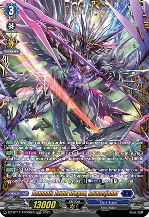 Demonic Jewel Dragon, Lavenajader (FFR) - DZ-BT11/FFR06EN - Double Frame Rare