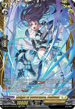 Knight of Severance, Selivant (FFR) - DZ-BT11/FFR11EN - Double Frame Rare