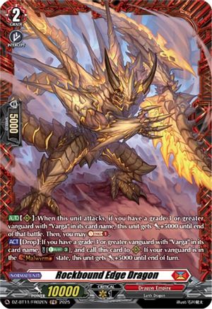 Rockbound Edge Dragon (FR) - DZ-BT11/FR02EN - Frame Rare