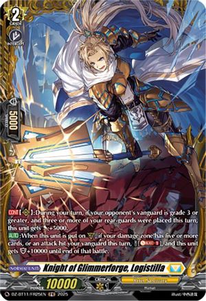 Knight of Glimmerforge, Logistilla (FR) - DZ-BT11/FR25EN - Frame Rare