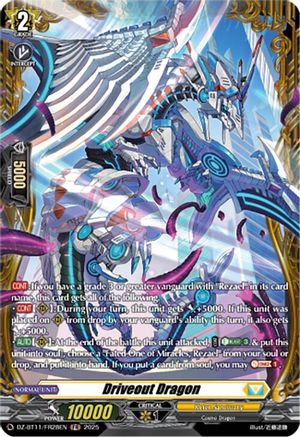 Driveout Dragon (FR) - DZ-BT11/FR28EN - Frame Rare