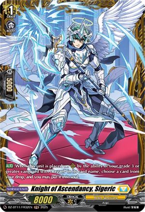 Knight of Ascendancy, Sigeric (FR) - DZ-BT11/FR32EN - Frame Rare