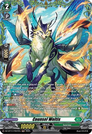 Counsel Woltis (FR) - DZ-BT11/FR37EN - Frame Rare