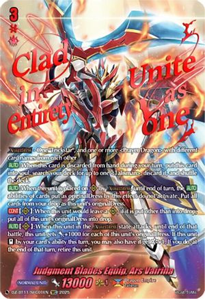 Judgment Blades Equip, Ars Vairina (SEC) - DZ-BT11/SEC01EN - SEC