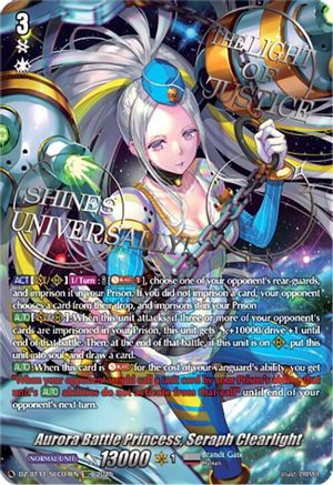 Aurora Battle Princess, Seraph Clearlight (SEC) - DZ-BT11/SEC04EN - SEC