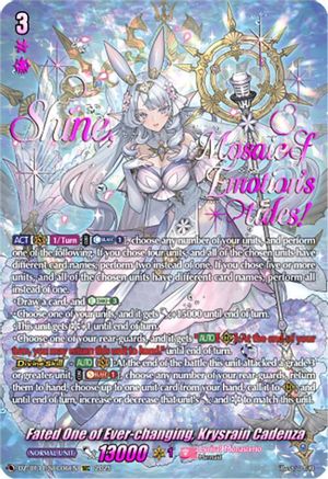 Fated One of Ever-changing, Krysrain Cadenza (SEC) - DZ-BT11/SEC06EN - SEC