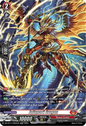 Joltspark Dragon (SR) - DZ-BT11/SR04EN - Silver Rare