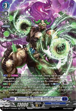 Temporal Fist Dragon, Crowind Dragon (SR) - DZ-BT11/SR09EN - Silver Rare