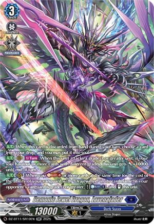 Demonic Jewel Dragon, Lavenajader (SR) - DZ-BT11/SR10EN - Silver Rare