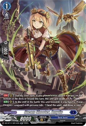 Steam Shooter, Amytis (SR) - DZ-BT11/SR14EN - Silver Rare