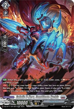 Galatic B-Hero, Combinate Nychia (SR) - DZ-BT11/SR19EN - Silver Rare