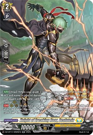 Knight of Breaking Roar, Beslutein (SR) - DZ-BT11/SR26EN - Silver Rare