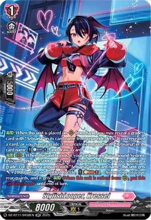 StylishLooper, Kressel (SR) - DZ-BT11/SR38EN - Silver Rare