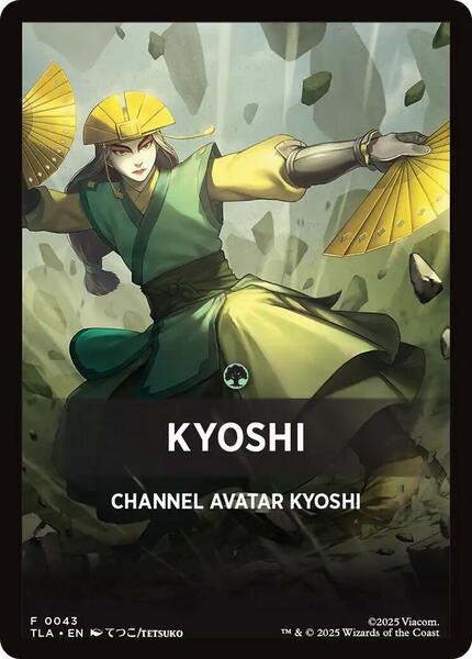 Kyoshi Theme Card Token (JTLA)