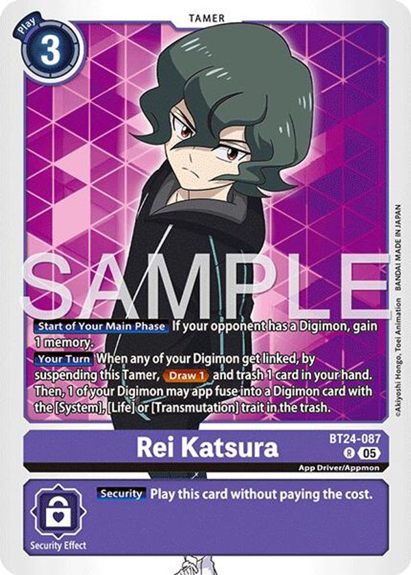 Rei Katsura - BT24-087 - Rare