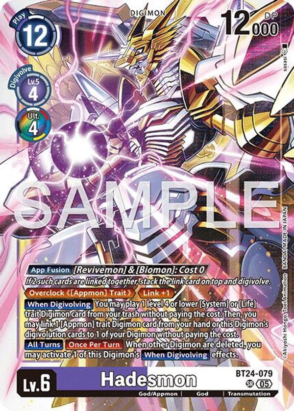 Hadesmon - BT24-079 - Super Rare