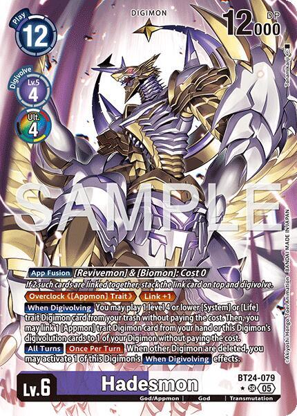 Hadesmon (Alternate Art) - BT24-079 - Super Rare