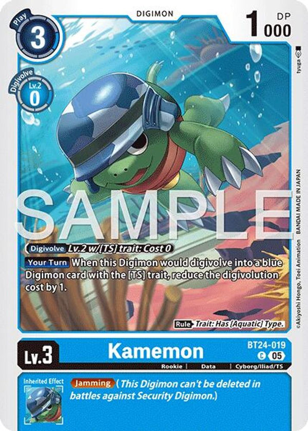 Kamemon - BT24-019 - Common