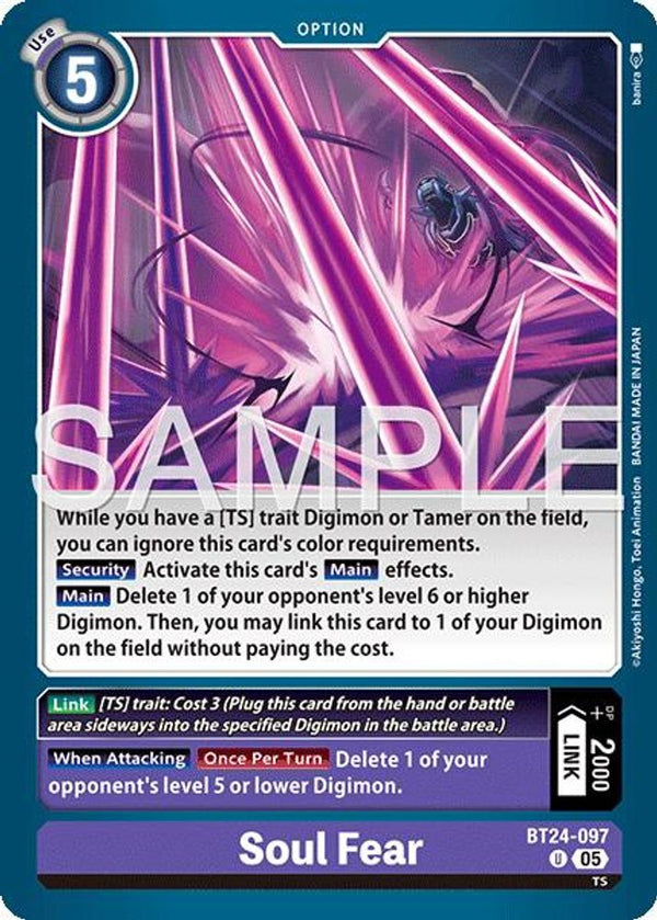 Soul Fear - BT24-097 - Uncommon