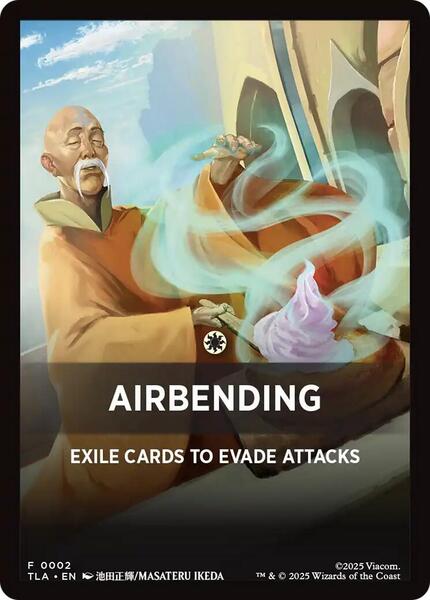 Airbending Theme Card Token (JTLA)