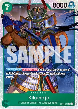 Kikunojo - EB04-012 - EB04-012 - Super Rare